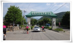 [동부투어] 6월9일 단양 정회원 투어 후기요~! 1탄 - New Dossa - [동부투어] 6월9일 단양 정회원 투어 후기요~! 1탄