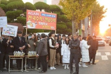 목포시2019학년도 대학수학능력시험 수험생 및 학부모 격려(11.15.홍일고등학교외) 2019학년도 대학수학능력시험 수험생 및 학부모 격려... 