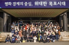 김종식 목포시장, 백련초 학생들과 만남의 시간 가져 - 목포시청 김종식 목포시장, 백련초 학생들과 만남의 시간 가져