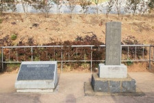 여수관광문화 > 이용안내 > 관광사진 다운로드 > 의 이충무공 어머니 사시던 곳 게시물 상세보기