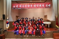 여수관광문화 > 문화·축제 > 여수거북선축제 > 축제갤러리(년도별)의 제51회 여수거북선축제(소년이순신선발대회) 게시물 상세보기