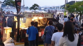 여수관광문화 > 이용안내 > 사진갤러리 > 의 여수동동북축제 게시물 상세보기