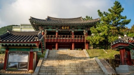 여수관광문화 > 이용안내 > 사진갤러리 > 의 진남관 게시물 상세보기