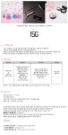 주식회사 15그램 - (주)15그램 SNS 컨텐츠 관리 및 사무보조 사원급 모집 - 사람인 - 방문자수 1위 www.saramin.co.kr 주식회사 15그램... 