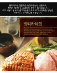 도매꾹 :: 대한민국1위 돈버는 쇼핑 - 도매꾹 [도매꾹] 롯데푸드선물세트/델리카4호
