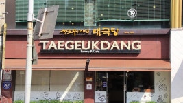 경상북도 소셜허브