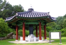 최제우 유허지 [울산사진DB] 최제우 유허지