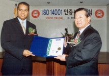 회야 정수 사업소 [울산사진DB] 회야 정수 사업소