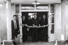 병영.염포 동사무소 낙성식 [울산사진DB] 병영.염포 동사무소 낙성식
