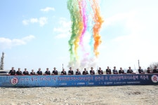 학남정밀화학센터 준공식 [울산사진DB] 학남정밀화학센터 준공식