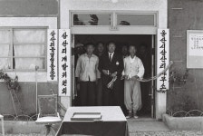 삼산리 동사무소 준공식 [울산사진DB] 삼산리 동사무소 준공식
