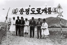 송정도로 개통식 [울산사진DB] 송정도로 개통식