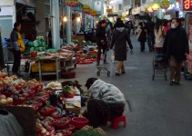 수암시장 [울산사진DB] 수암시장