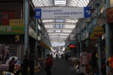 수암시장 [울산사진DB] 수암시장