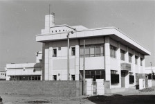 전신전화국 [울산사진DB] 전신전화국