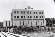 관광호텔 전경 [울산사진DB] 관광호텔 전경