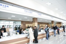차량등록사업소 [울산사진DB] 차량등록사업소