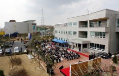 고래연구소 개소식 [울산사진DB] 고래연구소 개소식