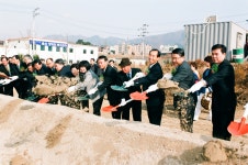 북구종합사회복지관 및 노인복지회관 기공식 [울산사진DB] 북구종합사회복지관 및 노인복지회관 기공식