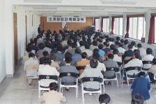 소개영업자 특별교육 [울산사진DB] 소개영업자 특별교육