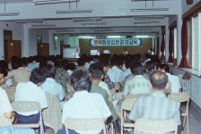 병력 동원집행 절차 교육 [울산사진DB] 병력 동원집행 절차 교육