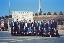 휴게소 [울산사진DB] 휴게소