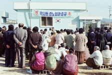 약사동 경로회관 준공식 [울산사진DB] 약사동 경로회관 준공식