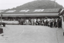 신진자동차 기술학원 [울산사진DB] 신진자동차 기술학원