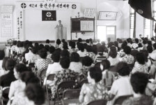 울산 주부시민대학 [울산사진DB] 울산 주부시민대학