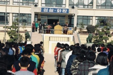 대현초등학교 졸업식 [울산사진DB] 대현초등학교 졸업식