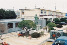 범서초등학교(동아일보) [울산사진DB] 범서초등학교(동아일보)