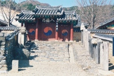 언양향교 [울산사진DB] 언양향교