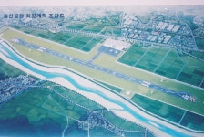 울산공항 확장 계획 조감도 [울산사진DB] 울산공항 확장 계획 조감도