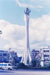 공업탑로터리 [울산사진DB] 공업탑로터리