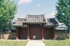 언양향교 [울산사진DB] 언양향교