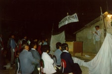 4-H 야외행사 [울산사진DB] 4-H 야외행사