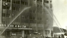 소방훈련 [울산사진DB] 소방훈련