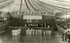 한미, 친선 태권도대회 [울산사진DB] 한미, 친선 태권도대회
