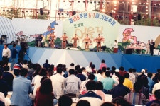 제106주년 5.1절기념 축제 조합원어울림한마당, 보디빌딩 [울산사진DB] 제106주년 5.1절기념 축제 조합원어울림한마당, 보디빌딩