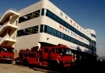 남부소방서 [울산사진DB] 남부소방서