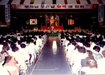 울산임란공신 추모제 [울산사진DB] 울산임란공신 추모제