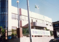 반구2동사무소 [울산사진DB] 반구2동사무소