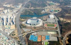 울산체육공원전경 [울산사진DB] 울산체육공원전경