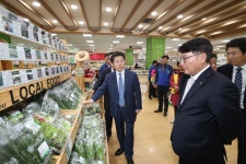 원예농협 로컬푸드 직매장 방문 [울산사진DB] 원예농협 로컬푸드 직매장 방문