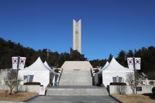 울산대공원 현충탑 및 청동군상 (2022) [울산사진DB] 울산대공원 현충탑 및 청동군상 (2022)