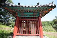 반고서원 유허비 [울산사진DB] 반고서원 유허비