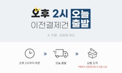 컴퓨존 : 아이정 베뉴 전기 전등 스위치 커버 (1로) 아이정 베뉴 전기 전등 스위치 커버 (1로)