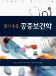 자료검색>상세_단행 | 국립중앙도서관