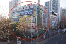 ♡고양시 근린상가경매/경기도고양시경매>경기도 고양시 일산서구 주엽동 30-2 경매 정보/ 2014타경38681 여의주경매 김대표 블로그