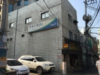 258 일반상가경매/중구 을지로3가 258  /2015타경9012 여의주경매 김대표 블로그